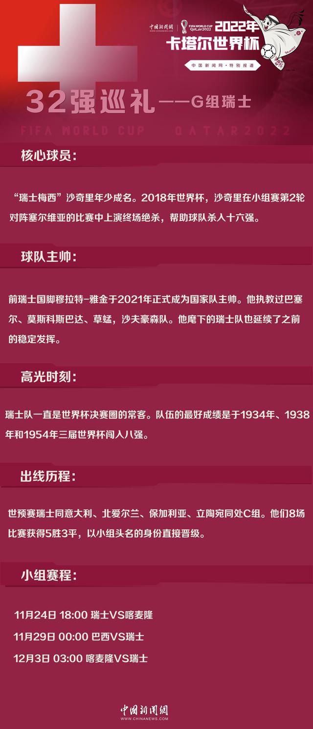 人生不只是输赢，愿你心怀无尽斗志，勇敢去拼，不留遗憾